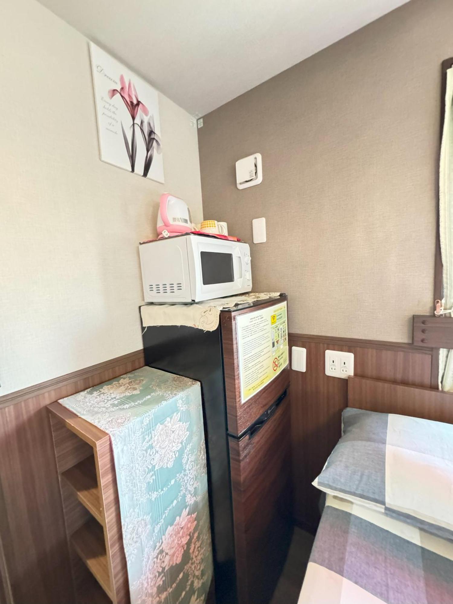Hotel Shinjuku Warm I Tōkyō