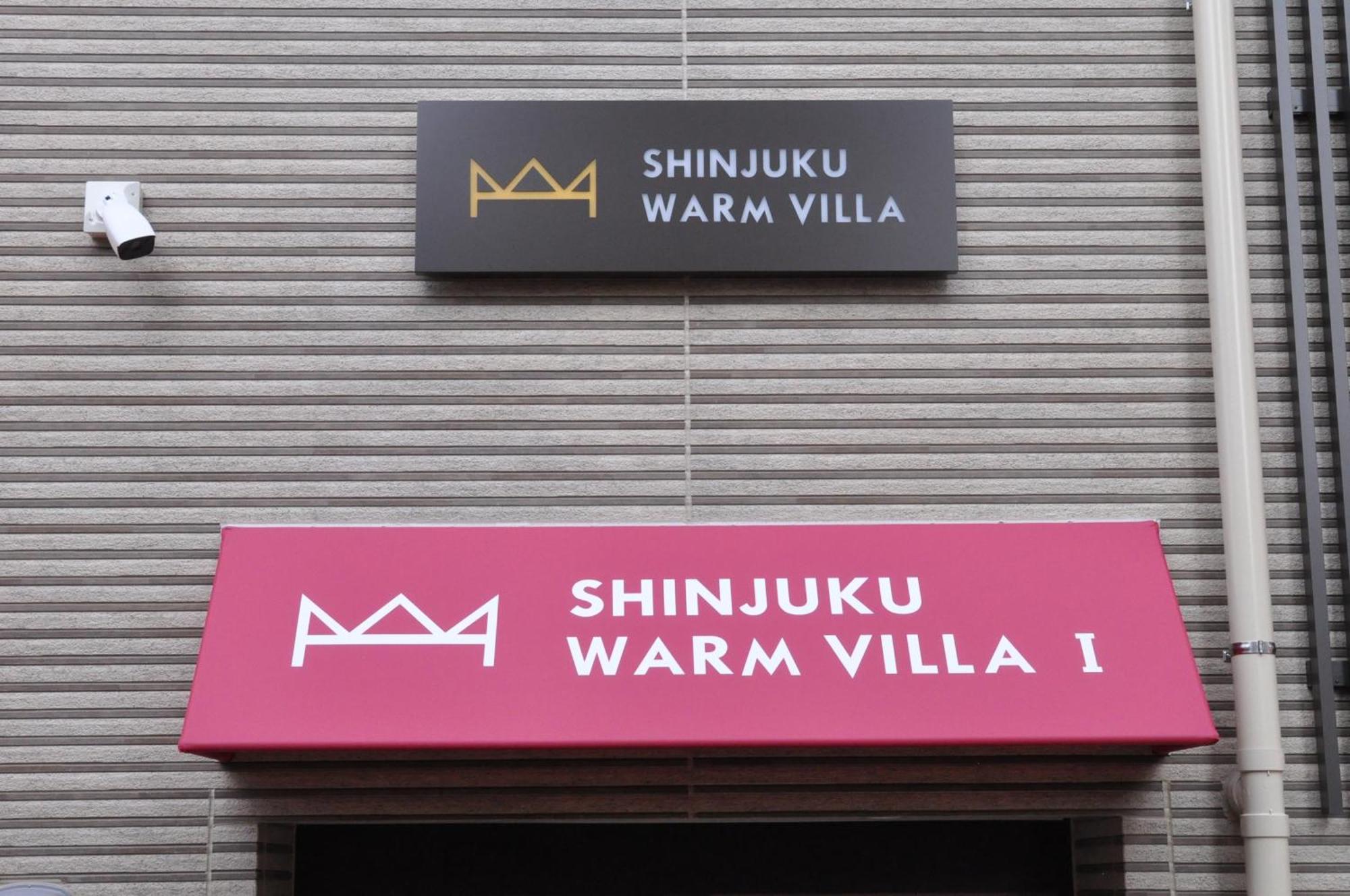 Hotel Shinjuku Warm I Tōkyō