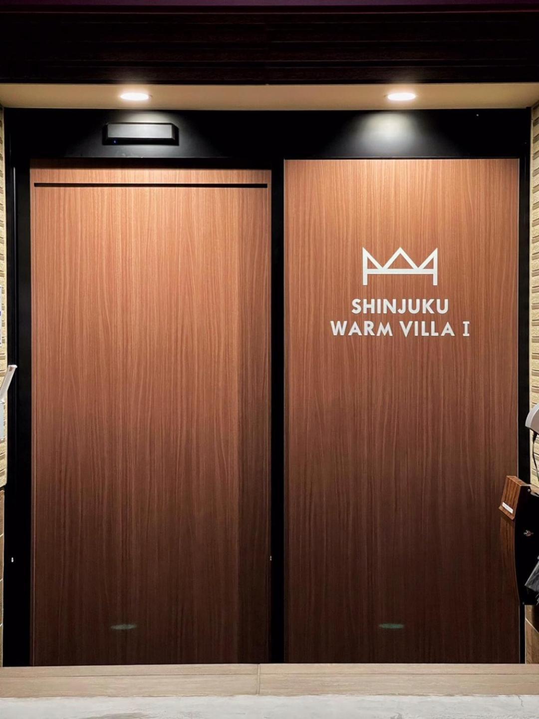 Shinjuku Warm I 酒店
